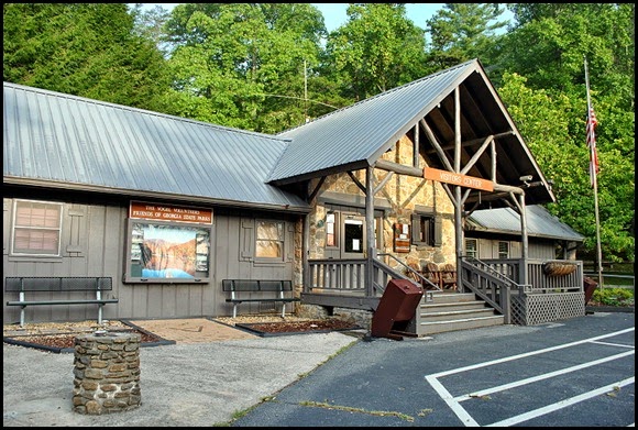 20b - Wednesday - Vogel State Park Visitor Center
