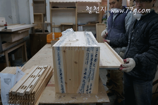 [120126anigif%255B4%255D.gif]