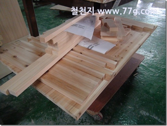 77gDSC03624-20130418-124526