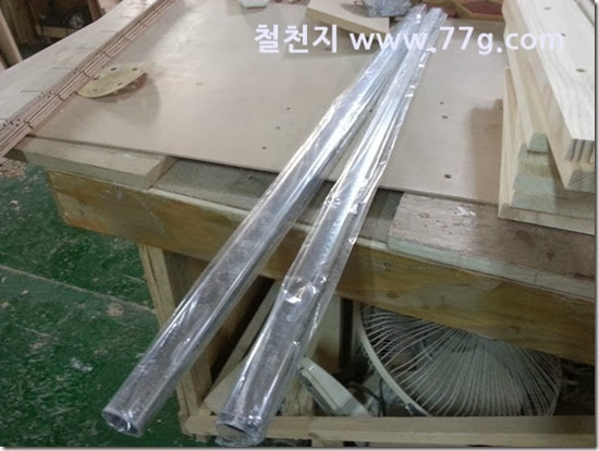 2014030616310