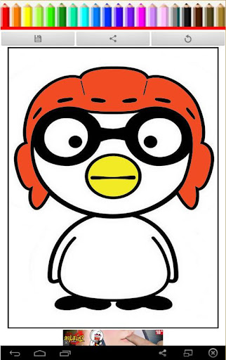 Coloring Book Lovely Penguin