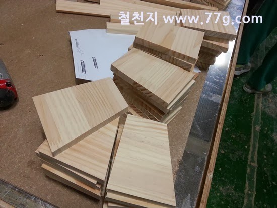 [20131209134436%255B2%255D.jpg]