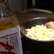 美麗島沖繩風味居酒屋