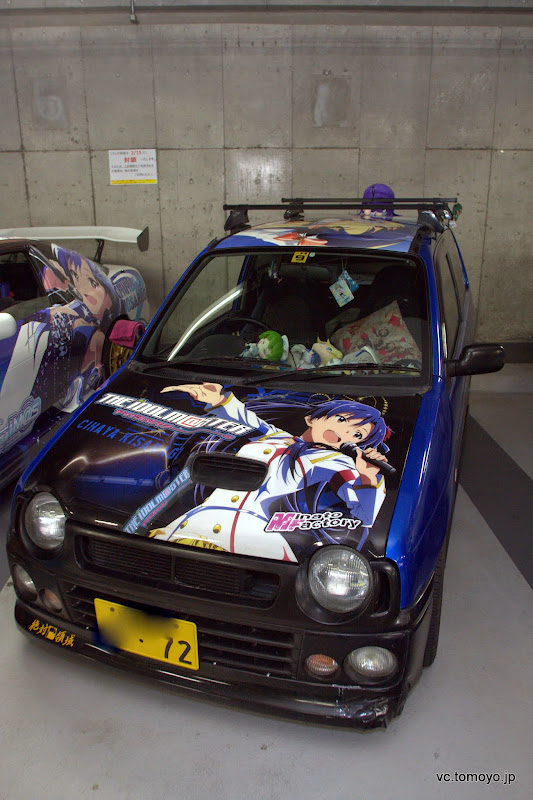 痛車イベントレポート アイドルマスター大規模痛車オフに行ってきた 51photo 痛車 ラッピング ステッカー制作 痛車イベント スタジオアールデザイン