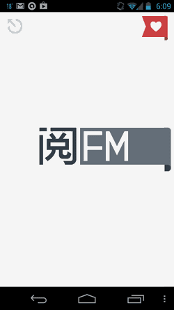 震FM-01