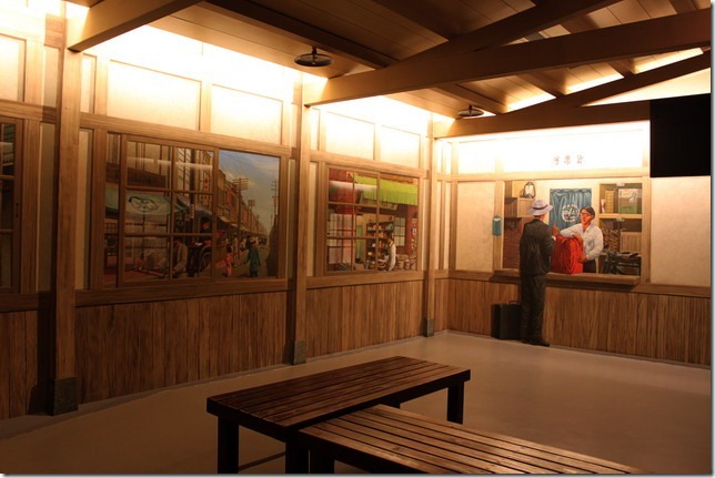 台南-國立台灣歷史博物館。兒童廳-時光隧道的時間車站