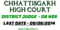 High-Court-of-Chhattisgarh-Jobs-2014