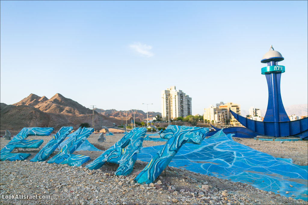Проект блога LookAtIsrael.com о городах Израиля. Эйлат