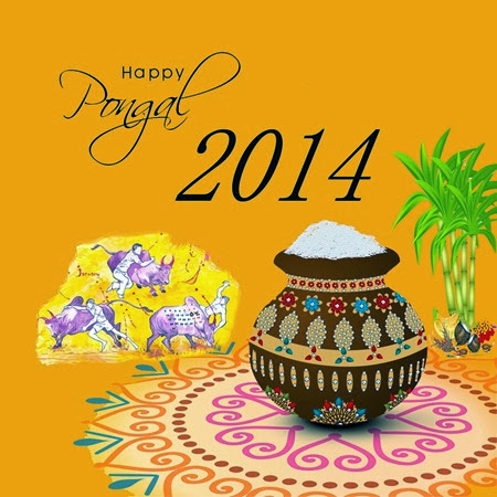Happy Pongal 2014 5