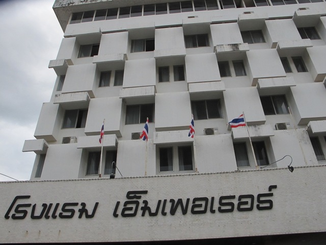 [IMG_57771.jpg]