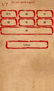 download Cantonese Academy free