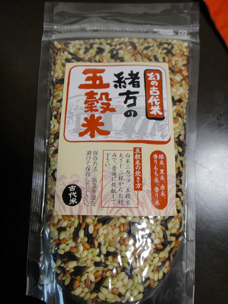 [DSC02751%255B8%255D.jpg]