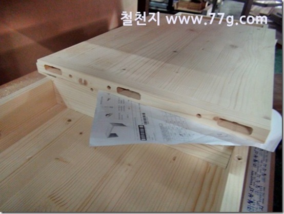 철천지DSC03702