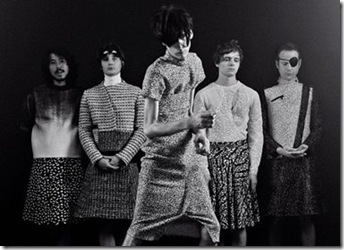 deerhunter monomania review 01b