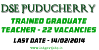 DSE-Puducherry-Jobs-2014