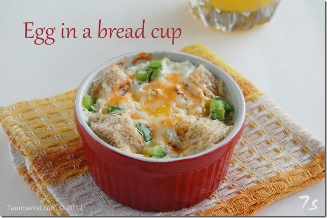 Egg in a bread cup