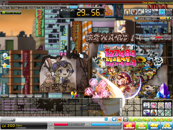 MapleStory 2012 12 05 00 25 49 09