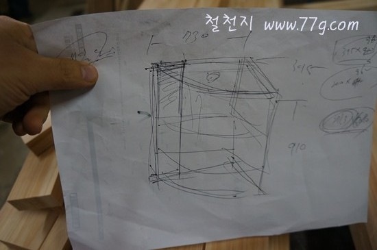 [DSC00743-20120102-0223075.jpg]
