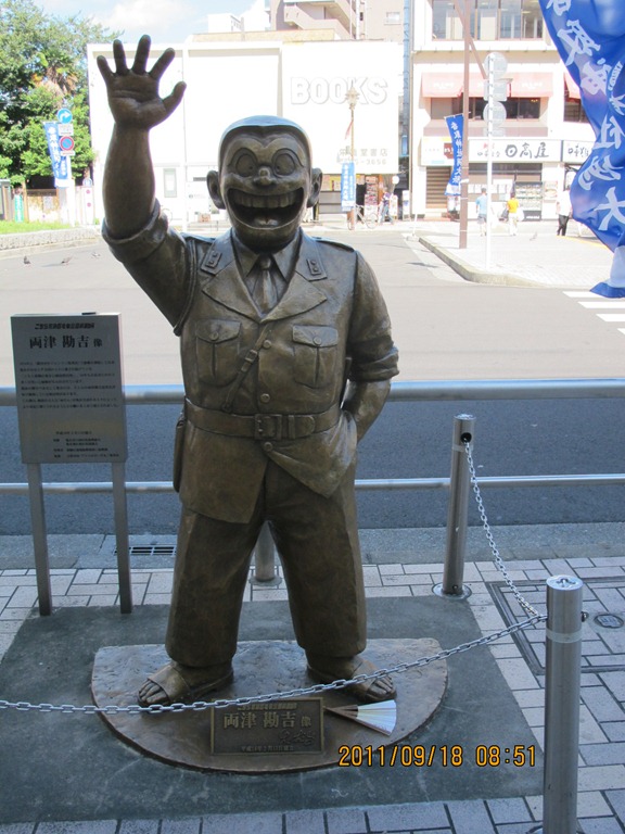 [20111918--0024.jpg]