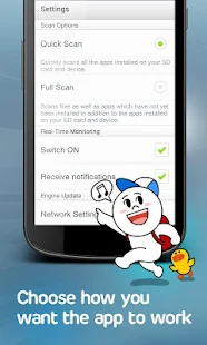 LINE Antivirus - screenshot thumbnail