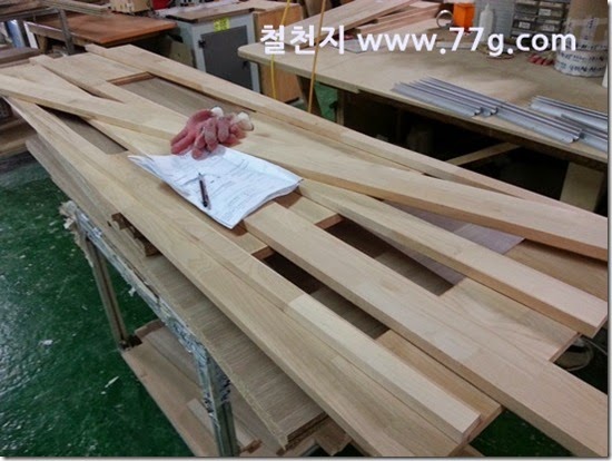 2014041510279