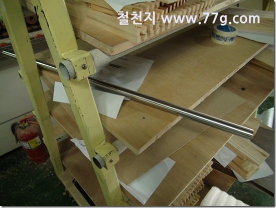 77gDSC03069-20130311-163606