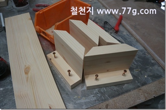77gDSC09020-20130402-165613
