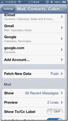 Evernote Camera Roll 20130317 220138