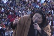 Mercedes Sosa