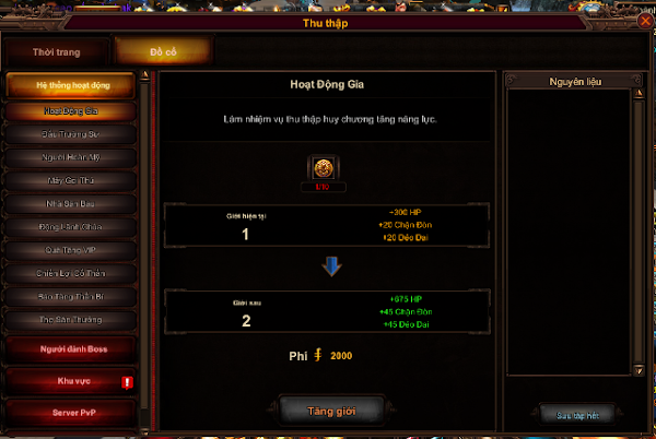 He thong suu tap do co.png