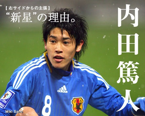 [625485e2%255B3%255D.jpg]