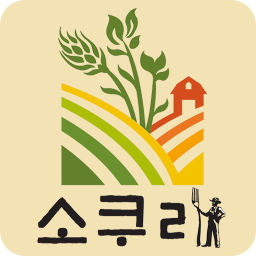 소쿠리 LOGO-APP點子