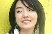 Younha