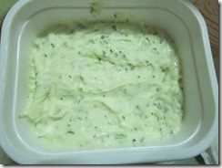 herbed cream cheese, 240baon