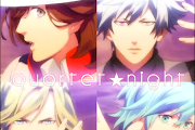 QUARTET NIGHT