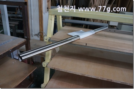 77gDSC02726-20130621-134512