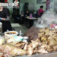 阿江鱔魚意麵