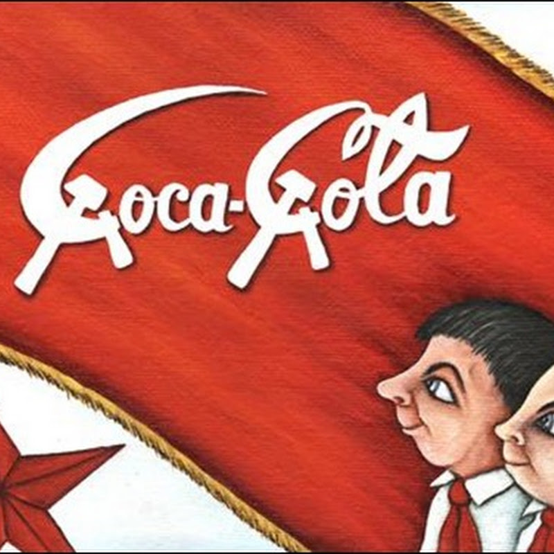 Кока-Кола и Фанта в СССР