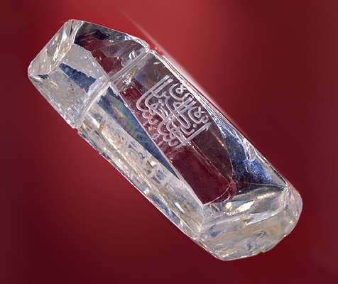 [shah_001%255B4%255D.jpg]