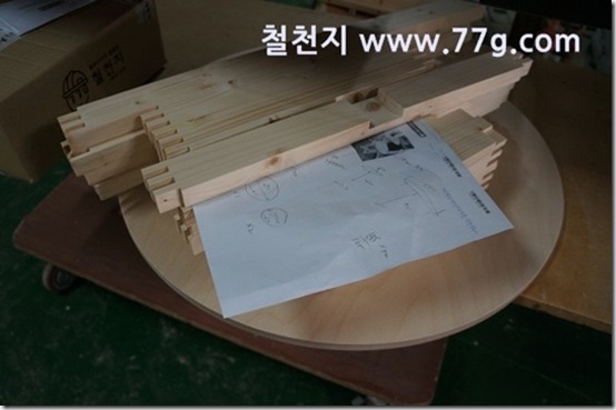 77gDSC00805-20130506-155248