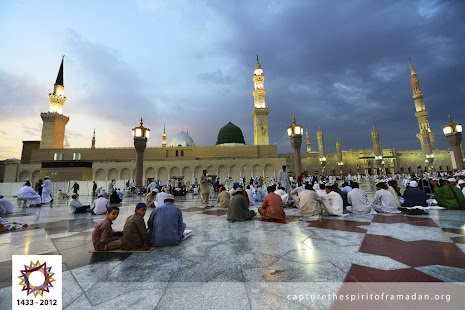 last day in Ramadan 2012-3.jpg