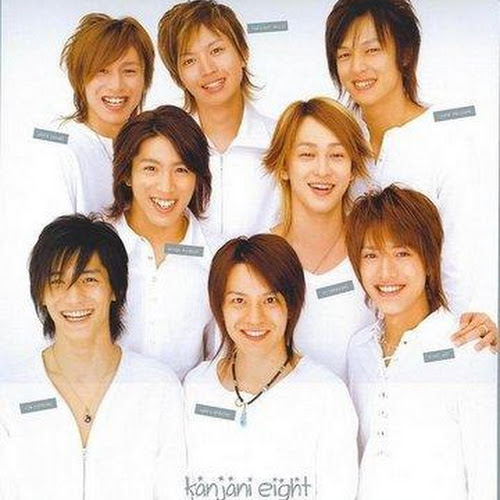 Kanjani Eight