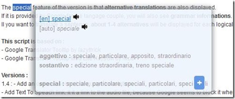 Google Translator Tooltip Expanded finestra popup della traduzione