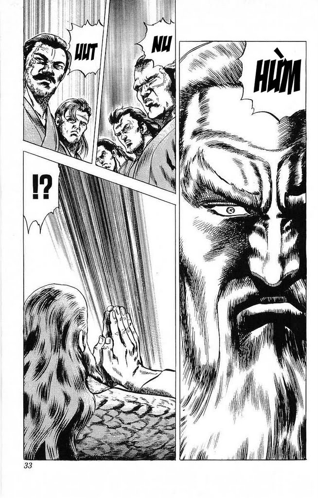 Sakon chap 16