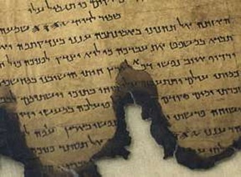 Fragmento de manuscritos do mar morto