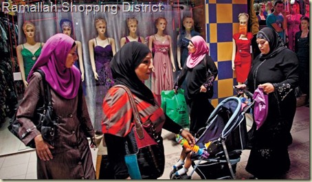 ramallah-shop
