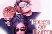 Touch of Faith