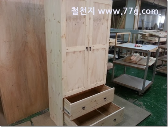 20140306104859