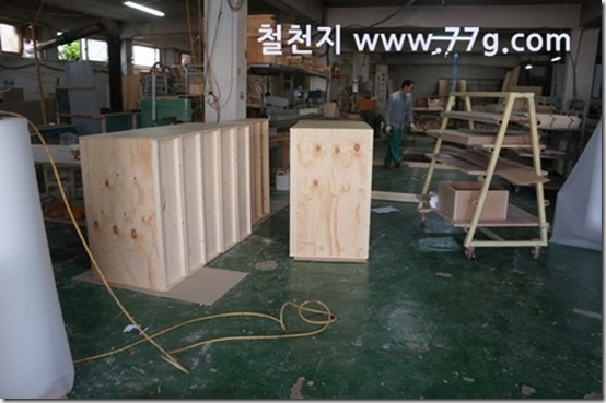 77gDSC01504-20130522-152123