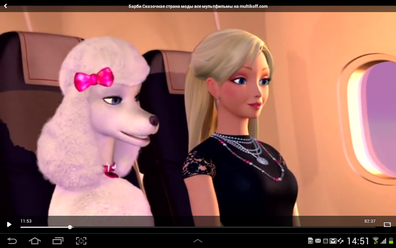 барби в париже. барби сказочная страна моды. барби мода в париже. барби мультфильмы. барби в париже мультфильм.